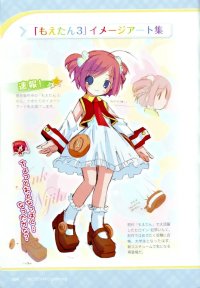 BUY NEW moetan - 129183 Premium Anime Print Poster